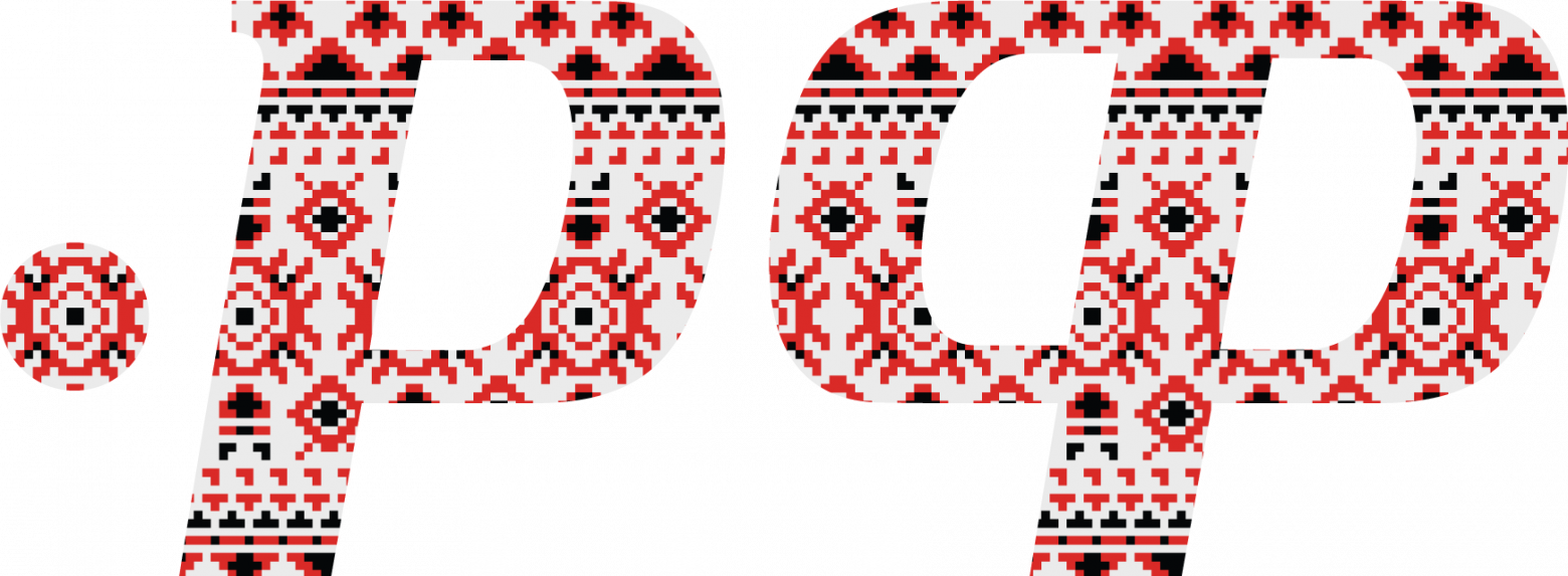 Почти 2000 доменов в зоне .РФ заговорили на языках народов России