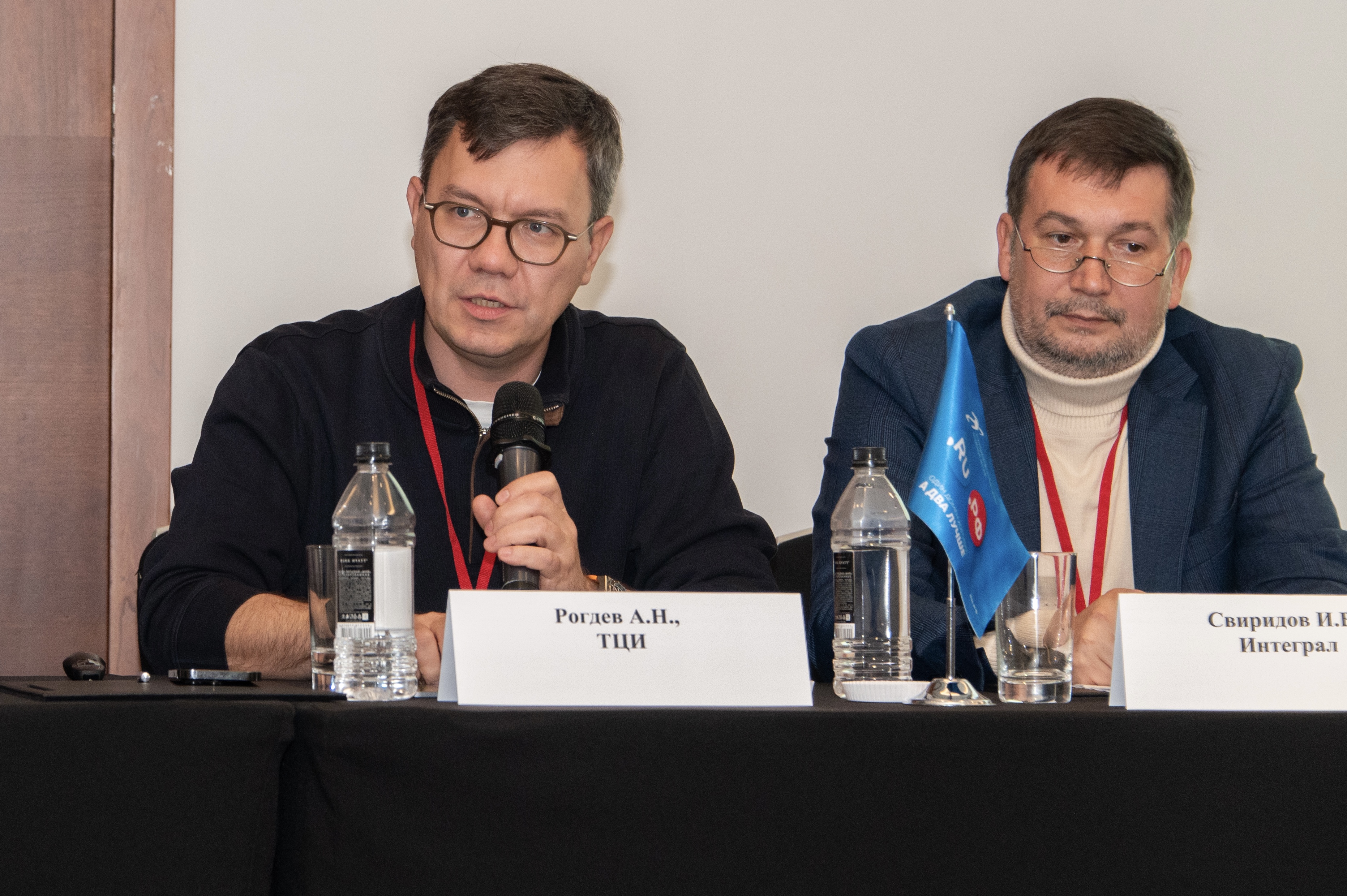 ТЦИ запустил поэтапную нормализацию данных администраторов доменов